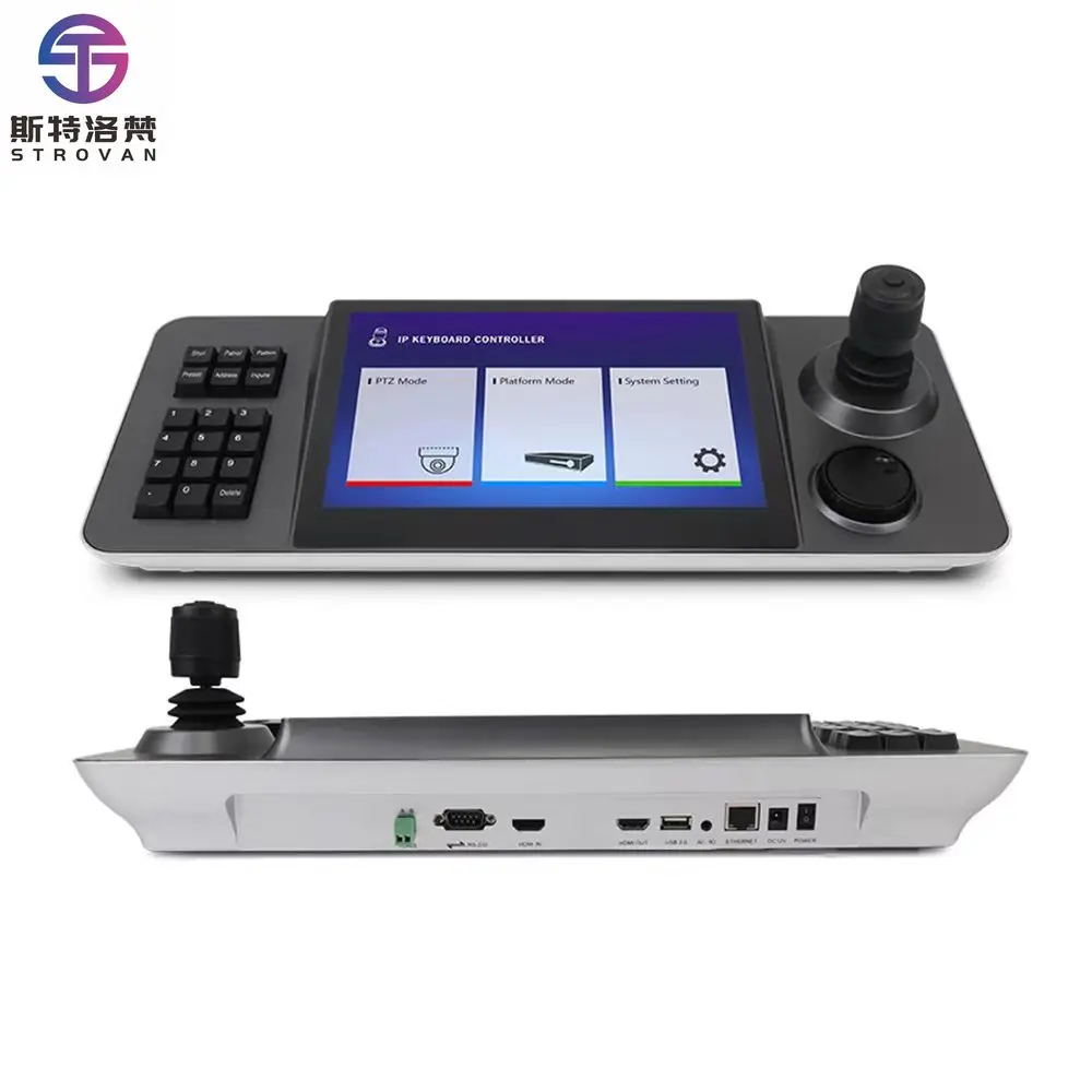 

updated V2 10.1 Inch Large Touch Screen IP PTZ Joystick Controller Tops Control 200Pcs s Keyboard