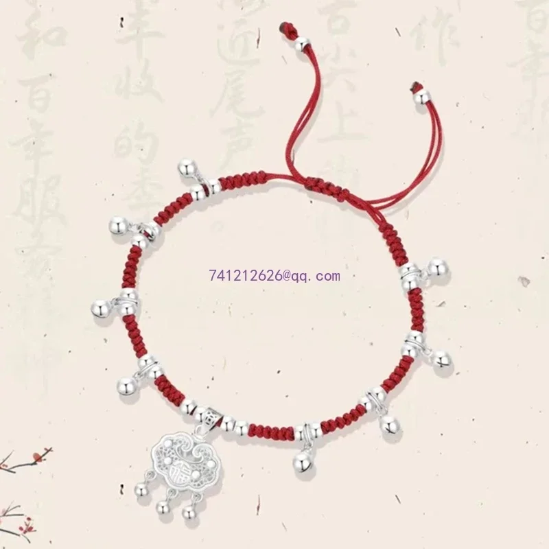 female bell, long-lasting lock, red rope ankle chain Pure silver safety lock bracelet,