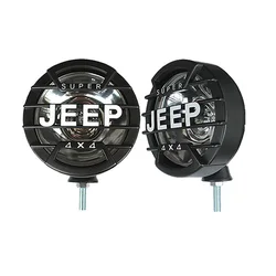 1 PCS Halogen Spotlight White 7inch Round Sport Light Jeep 4x4 Fog Lamp