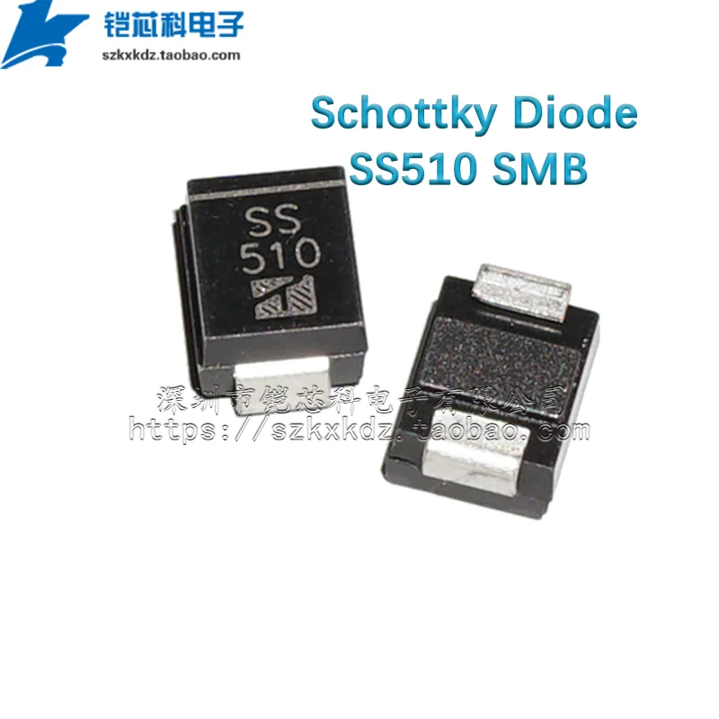 20Pcs Original New SS510 SMB DO-214AA SS5100 SR5100 SMD Schottky Diode 5A 100V