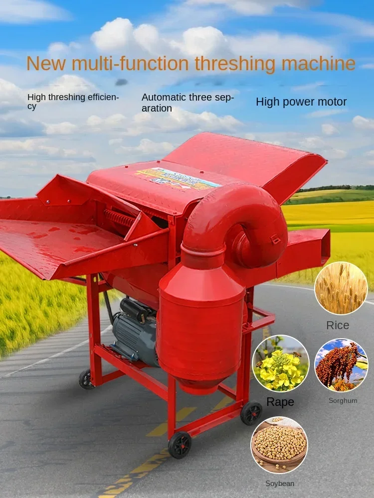 ZWS thresher Multifunctional small agricultural wheat sorghum soybean rice machine Household rice thresher