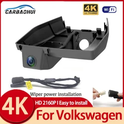 4K Plug and Play Auto Wifi Dash Cam Dvr Macchina Fotografica Per Volkswagen id3 per Volkswagen id 3 per vw id3 per vw id 3 2021-2023