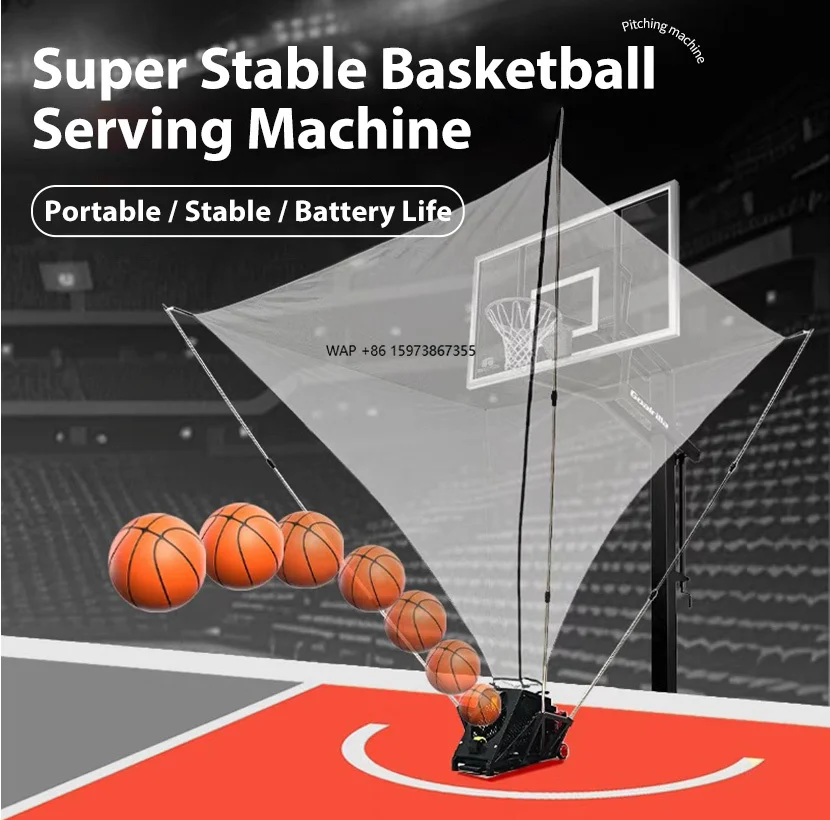 أسعار الجملة آلة رمي كرة السلة الاحترافية معدات تدريب مدرب زاوية متعددة #1