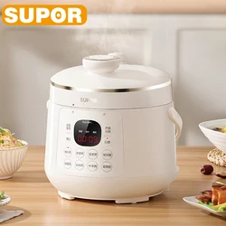 SUPOR Electric Pressure Cooker Mini Rice Cooker 2.3L Capacity Portable Home Kitchen Appliance 70kpa High Pressure Fast Rice