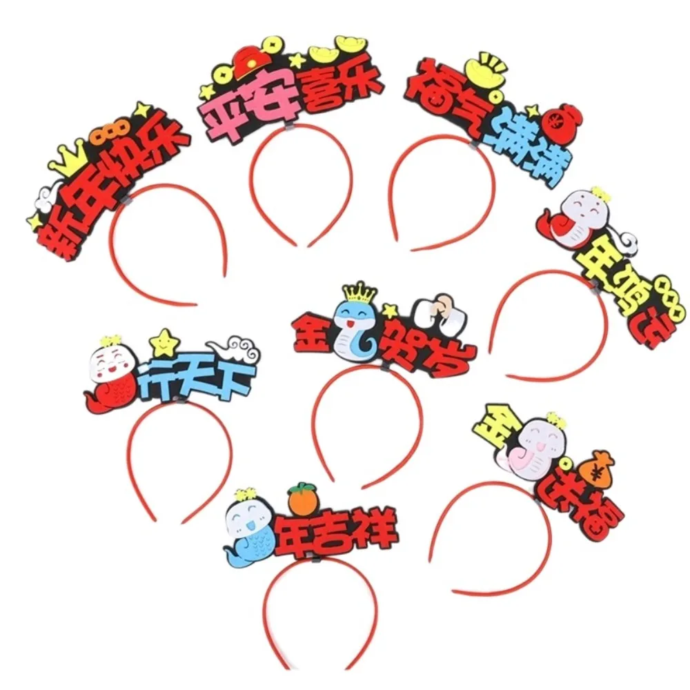 Red 2025 Happy New Year Headband Mascot Snake Cartoon Snake Year Hairband New Year Headwear Hair Hoop New Year Headdress