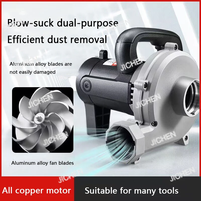 

Jc Деревообработка Удаление пыли Мощный пылесос Промышленный строительный пылесборник Настенный строгальный станок Шлифовальный станок Тканевый мешок