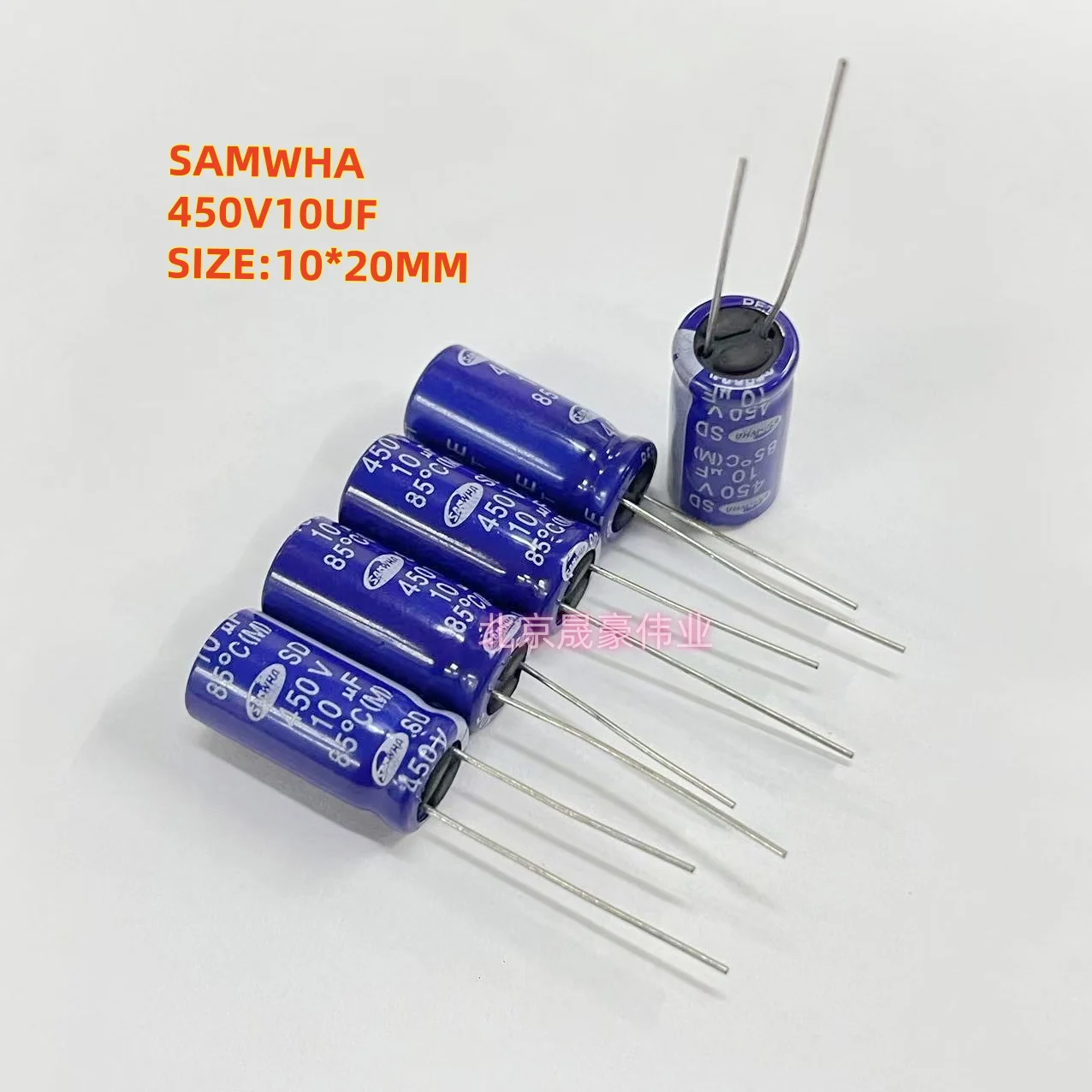 10pcs  450V10UF SAMWHA 10UF/450V High-Frequency Aluminum Electrolytic Capacitor size: 10x20MM 12 * 20MM