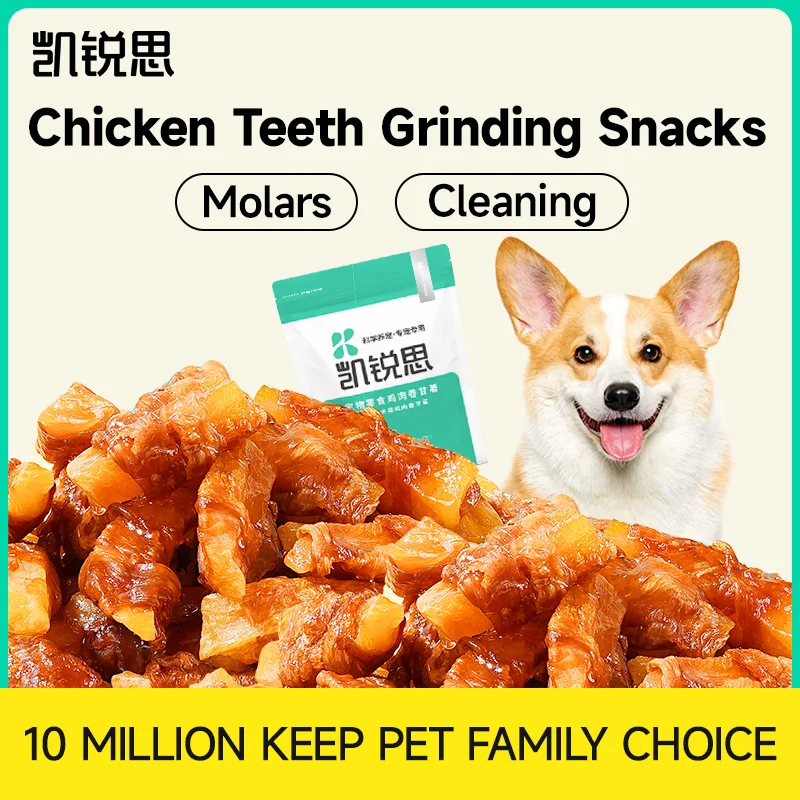 

KERES Pet Snacks dog treat/ dog Snack /dog dental chew Chicken Sweet Potato Dental Chews 100g