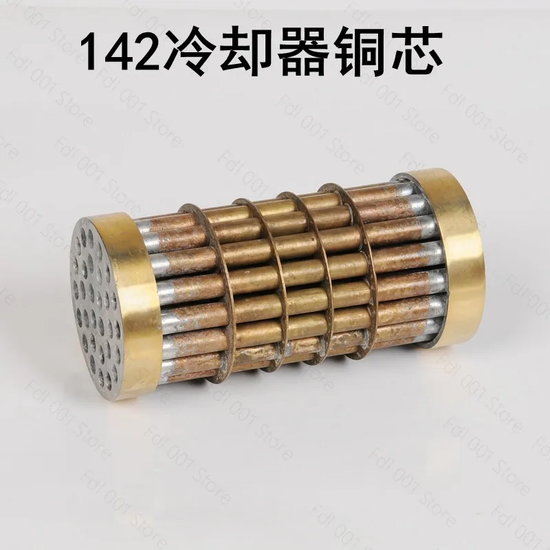 Marine Radiator Oil Cooler Kit Universal 135/170/300 Series with Advanced Copper Core Technology