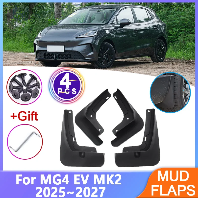 

For MG 4 MG4 EV MK2 2025~2027 Mudflaps Anti-splash Mud Flap Mud Guard Fenders Car Mudguards Auto Parts Tools Accessories 4PCS