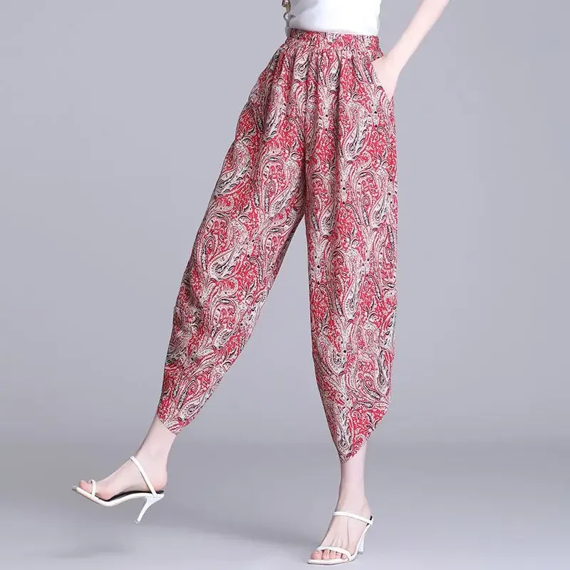 

Women's Summer New Spliced Pocket Elastic Waist Harlan Loose and Slimming Printed Chiffon Casual Nine Point Lantern Pants Z706