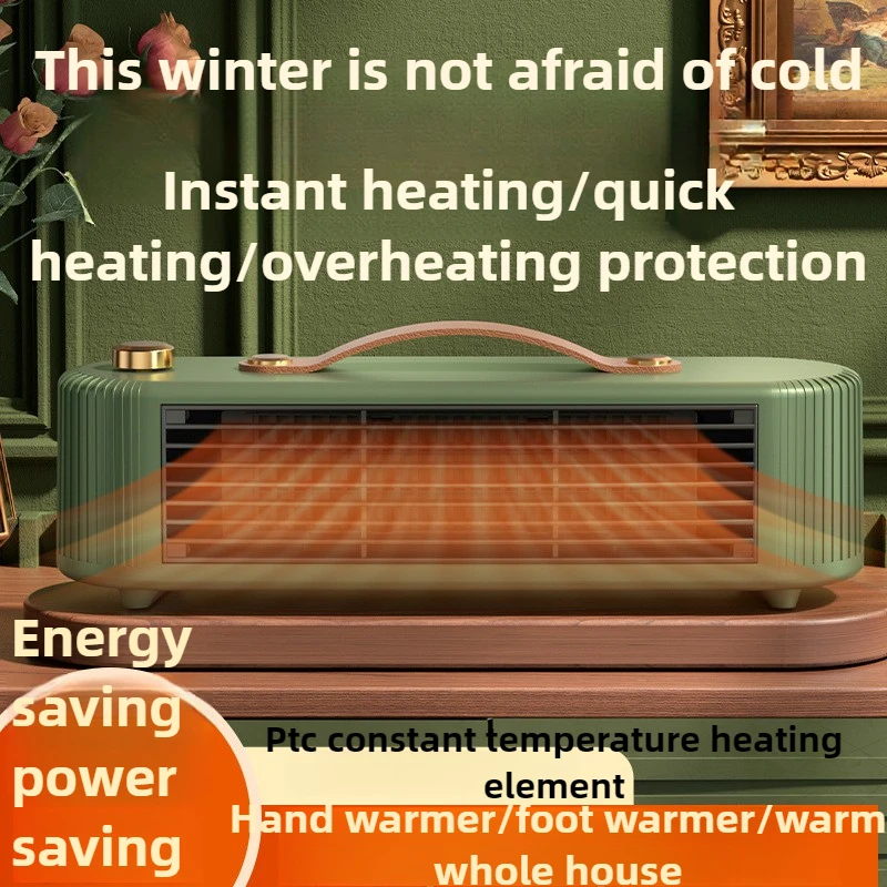 Household Heater 2s Fast Room Heating PTC Heating Heater Energy-saving Electric Heater US EU Home Appliances Bass and No Light