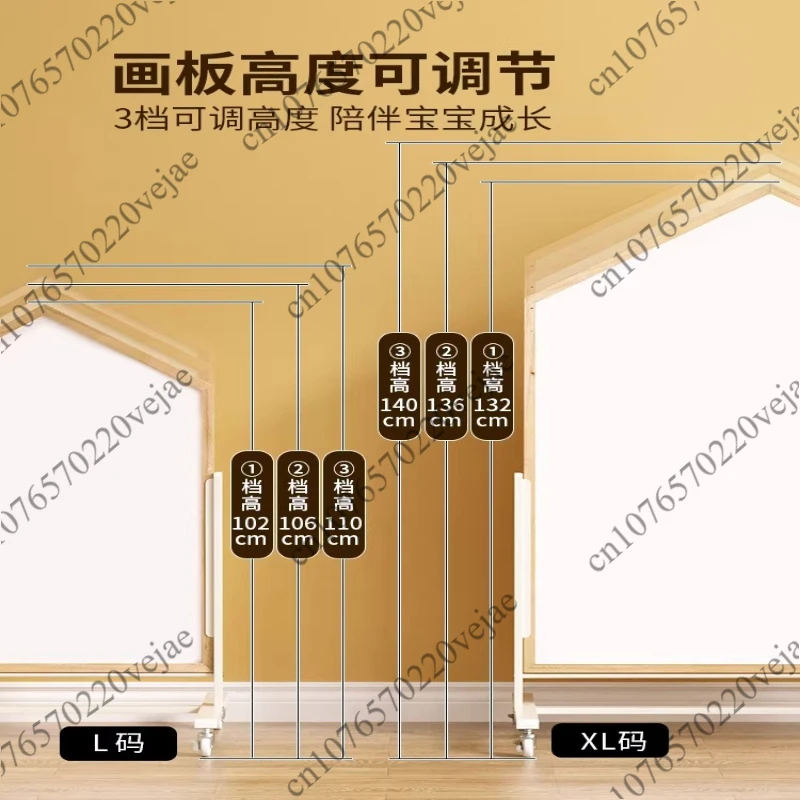 Children's drawing board double-sided magnetic movable bracket easel baby home graffiti whiteboard erasable blackboard