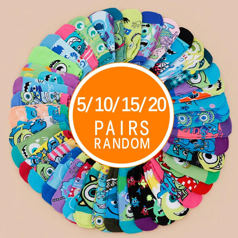 

5/10/15/20Pairs Japanese Cartoon Pattern Men's Boat Socks Summer Lightweight Breathable Outdoor Casual Men's Knitted Short Socks