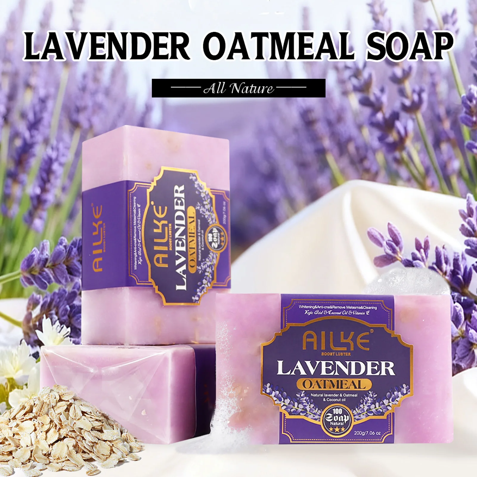 

Осветляющее мыло с лавандой и овсянкой AILKE, очищающее кожу, удаление прыщей, темных пятен, с кокосовым маслом, для лица, тела, 200 г