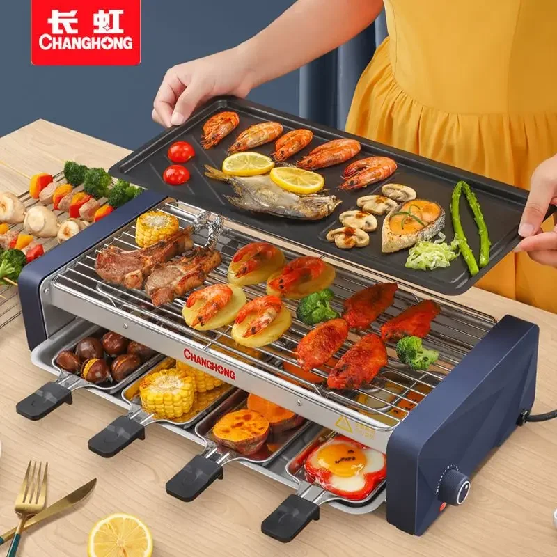 Electric barbecue grill household barbecue grill electric  barbecue machine skewers multi-functional indoor electric grill