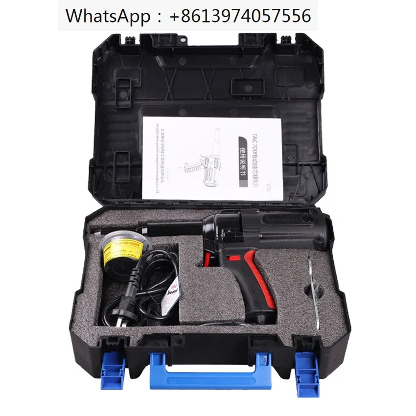 Up to 6.4mm heavy duty electric rivet gun riveting tool electrical blind riveter power tool 220V/600W TAC700