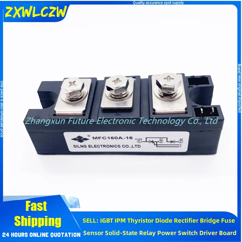 

MFC160A-160 MFC160-160 MFC160A-16 MFC160A-180 IGBT