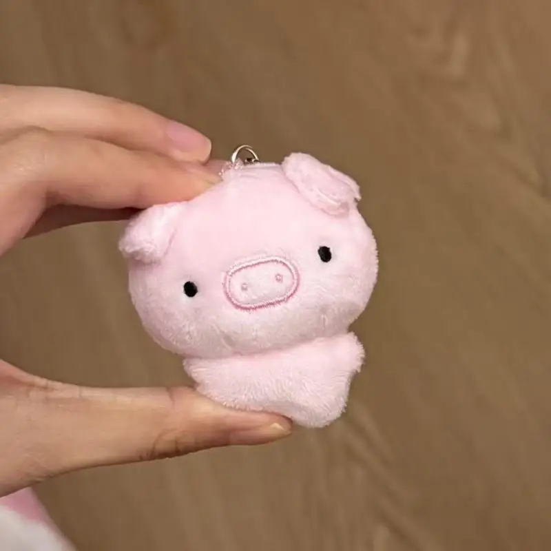 Cute Pink Pig Plush Doll Keyring Cartoon Stuffed Animal Pendant Soft Keychain For Backpack Ornament Birthday Party Gift
