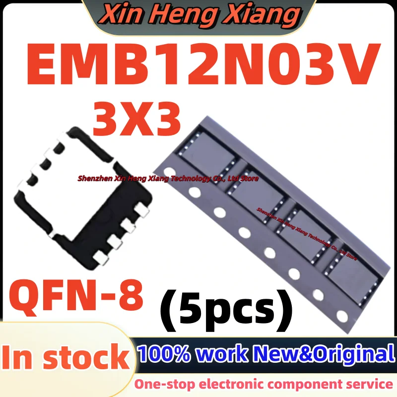 (5pcs)100%new EMB12N03V EMB12N03H EMB12N03 B12N03 QFN-8