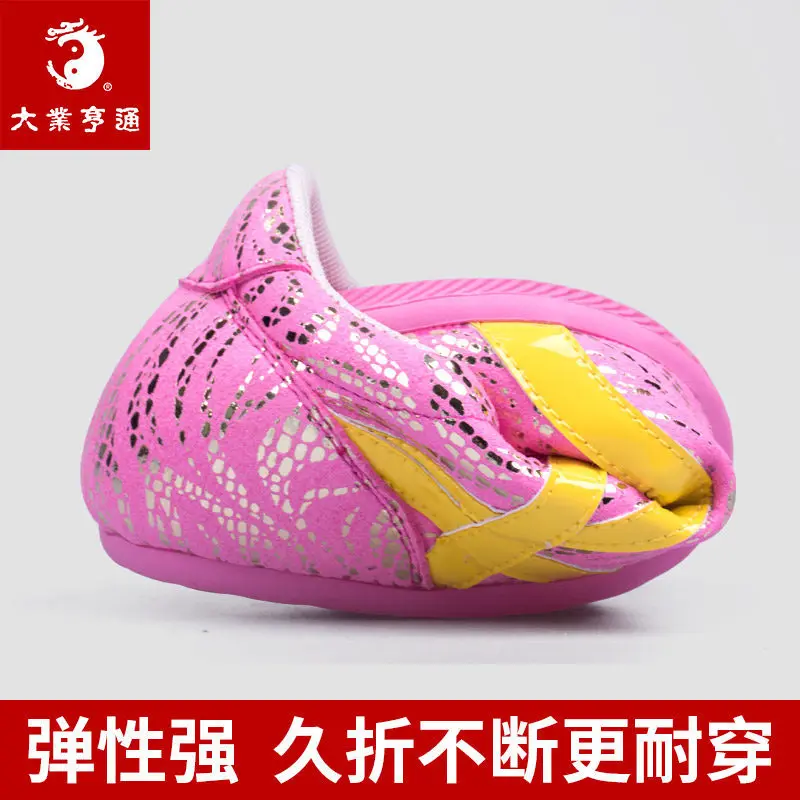 Chinese Style Men Unisex Tai Chi Martial Arts Shoes Training Casual Gym Workout Sneakers Taekwondo Wushu Karate Wing Chun Shoes