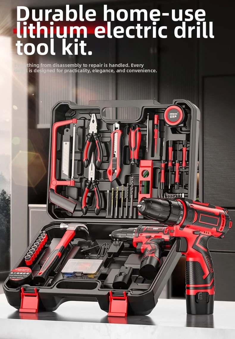 Multi Functional Woodworking Home Repair Electric Tool Kit and Electric Drilling Tool Set