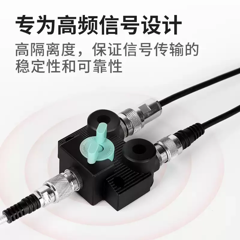 CX210N all two antenna coaxial switcher low loss one point two switch N type