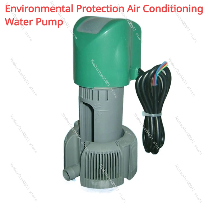 

Environmental Protection Air Conditioning Water Pump Cooling Fan Circulating Water Pump Permanent Magnet Pump