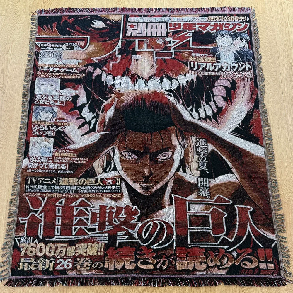 2025 هجوم على تيتان إرين أنيمي الكرتون البطانيات الناعمة رمي بطانية السنة الجديدة هدية بطانية للنزهة سرير أريكة المنزل الاطفال الهدايا #3