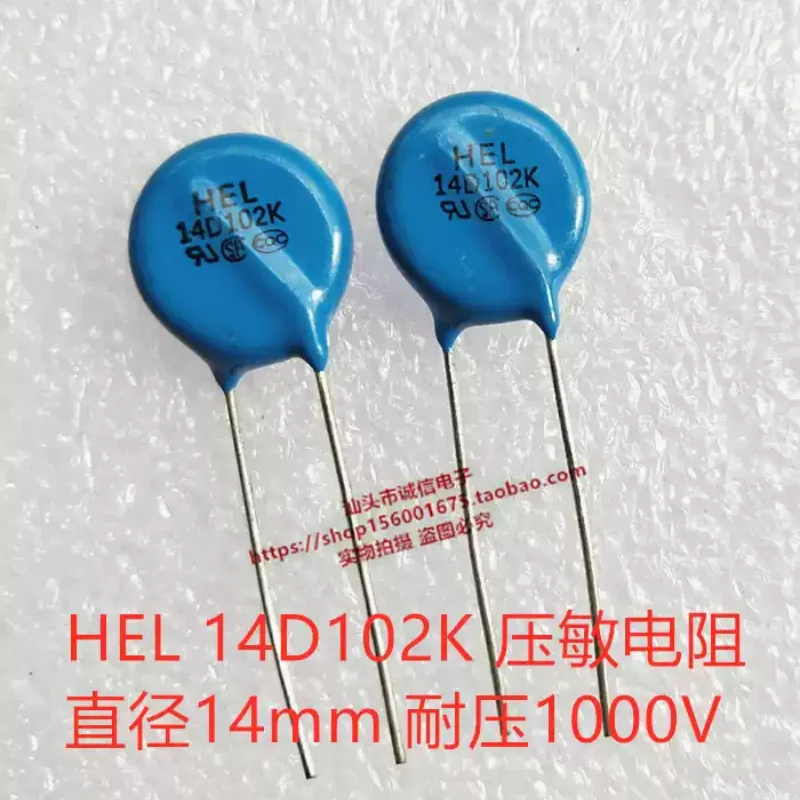 5-100pcs HEL 14D102K varistor 14D102 diameter 14mm withstand voltage 1000V direct insertion varistor