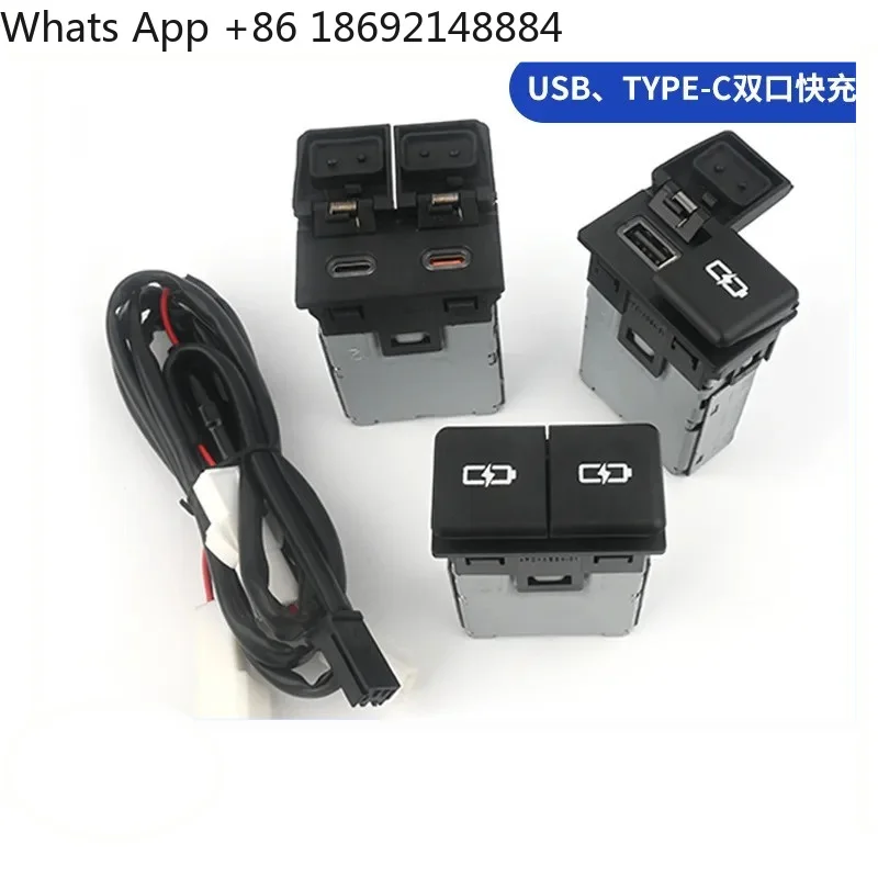 Fast Charging Module suitable for Toyota Xena Gryvia and Senna Car Models C to USB Dual Port Charger