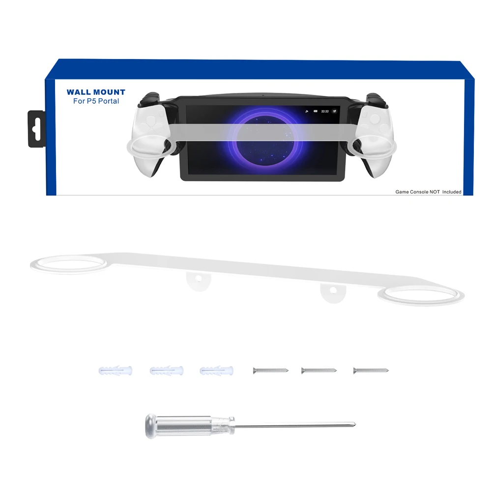 プレイステーションポータルコンソール用壁掛けブラケット省スペースゲームコンソール収納ブラケット壁掛けホルダーPS5ポータル用