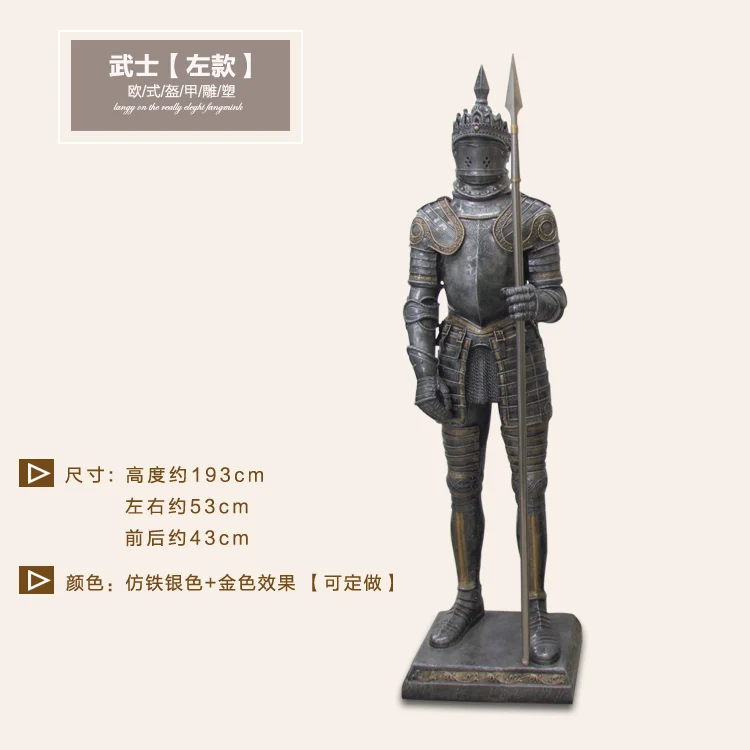 Medieval European Retro Armor Knight Armor Warrior Sculpture Bar