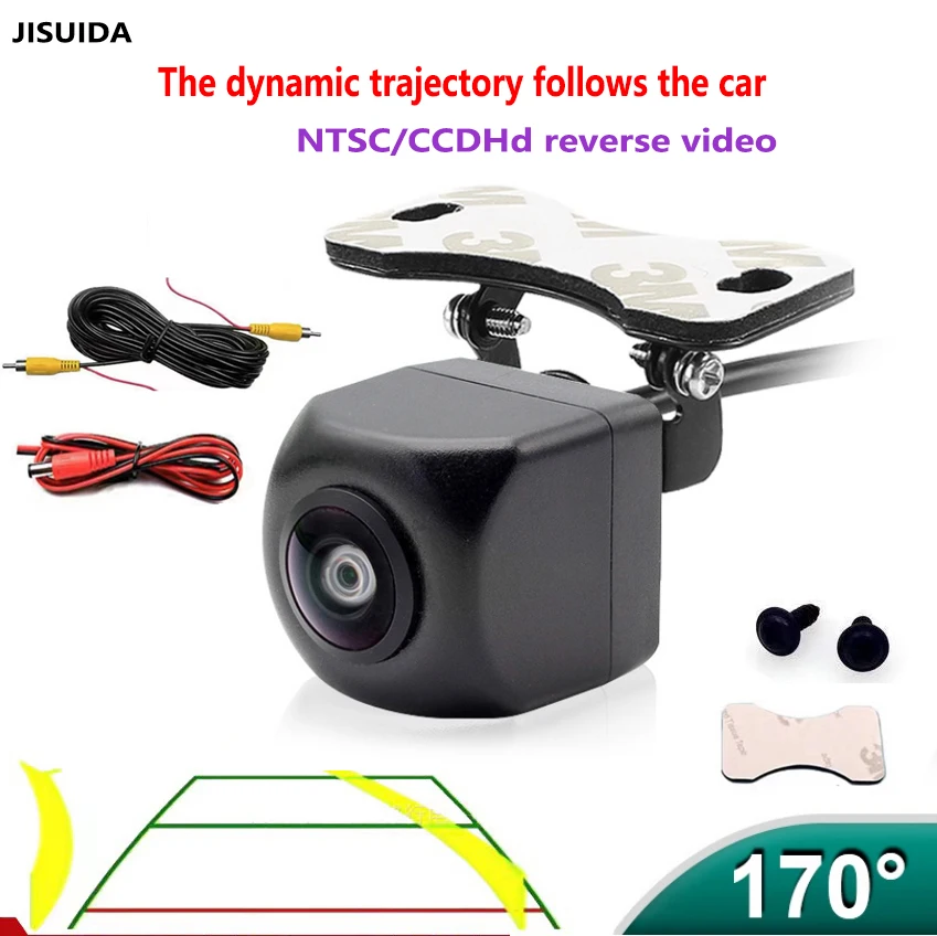 Universal CCD intelligent HD dynamic trajectory 170 degree car camera glass lens waterproof effect