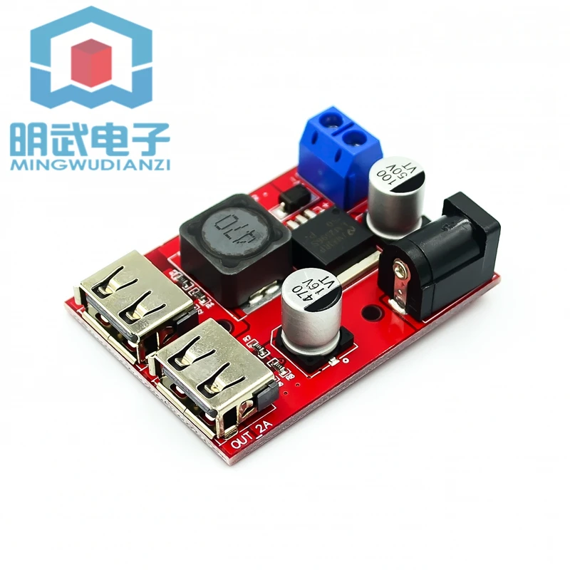 9V/12V/24V/36V To 5V step-down Module DC-DC Car Charging Solar 3A Voltage Regulator (C6B4)