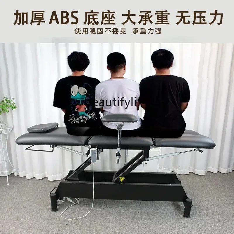 LHY26ss Electric tattoo bed Multifunctional lifting beauty bed Split legs High-end tattoo chair tattoo bed