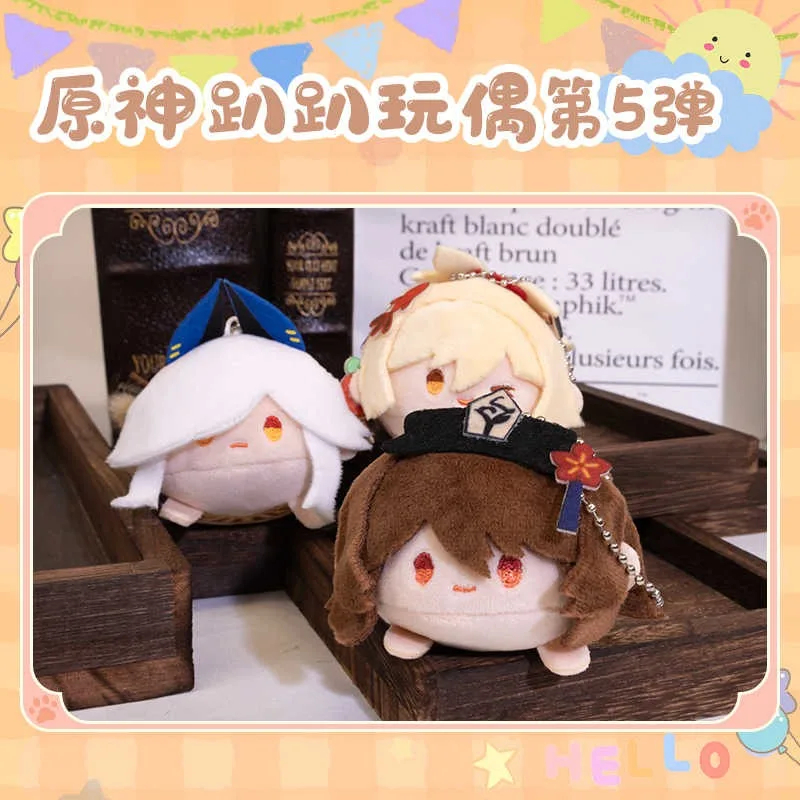 

Anime Genshin Impact Shenhe Klee Hu Tao Cyno Yoimiya Cute PAPA Series Soft Plush Dango Pendant Keychain 9cm Gift