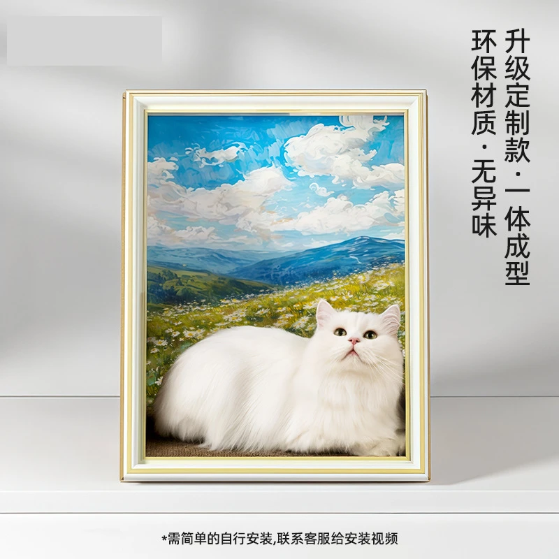 Cat Scratch Board Can Be Used As A Decoration For All Seasons. Oil Painting Mirror, Photo Frame, Cat Nest, Closed And Safe