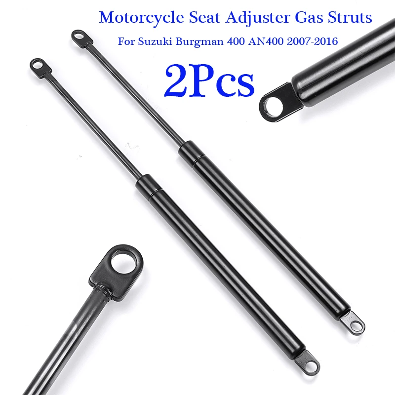 1Pair Motorcycle Gas Pillar Seat Regulator Shock Lift Struts For Suzuki Burgman 400 AN400 2007-2016 Motorcycle Shock Lift Strut