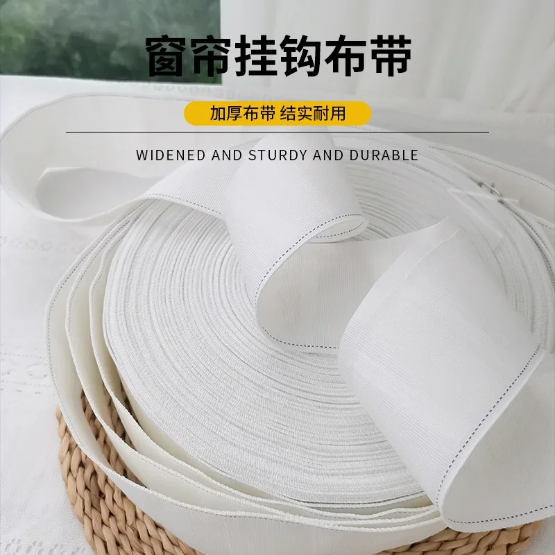 

7.2CM Korean Style Pleated Curtain Header Tape for 4-Prong Hooks, Cotton Curtain Accessories for DIY Drapery Making