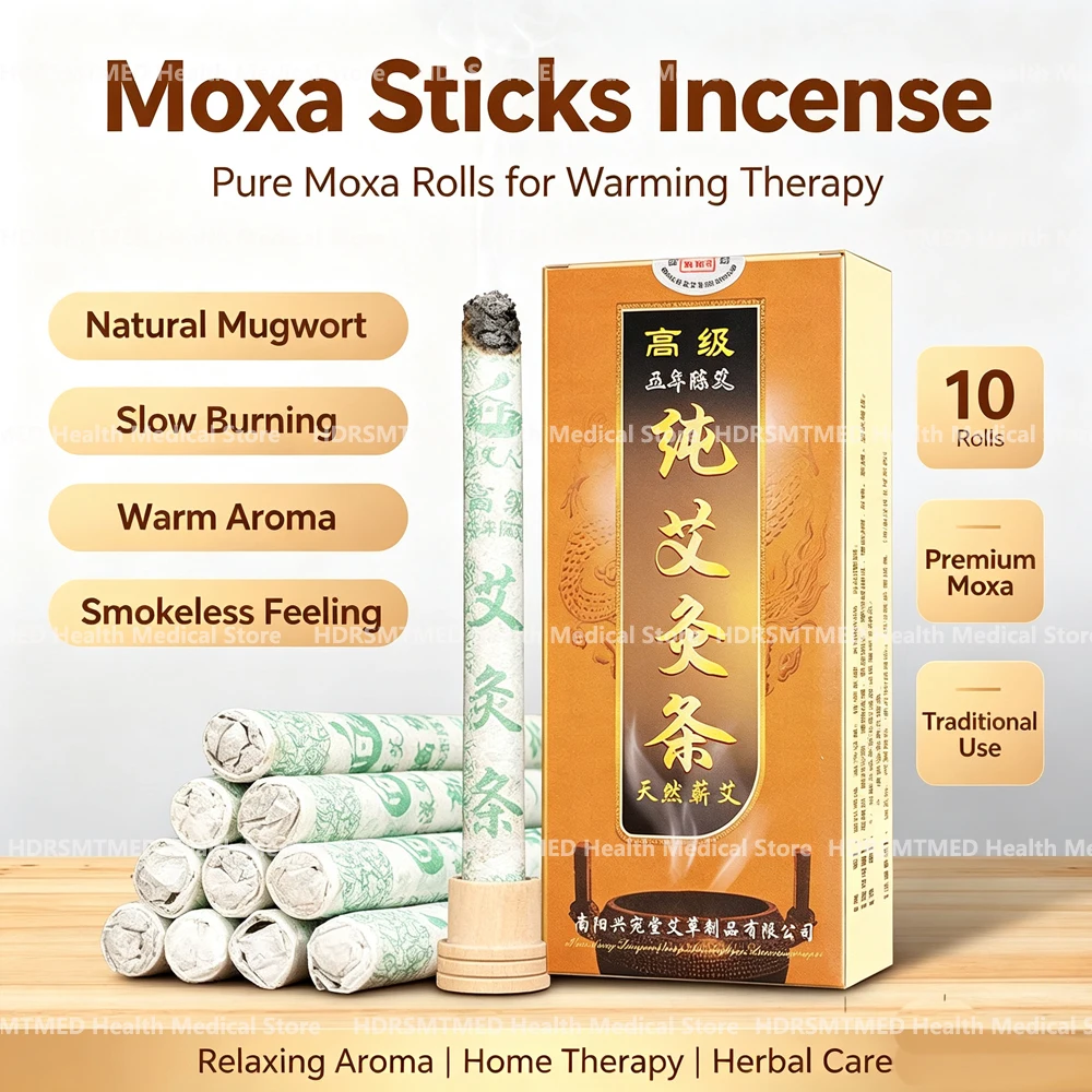 10-50pcs Moxa Stick Rolls Mugwort Moxibustion Device Set Wormwood Artemisia Acupuncture Massage Burner Gourd Device for Traditio