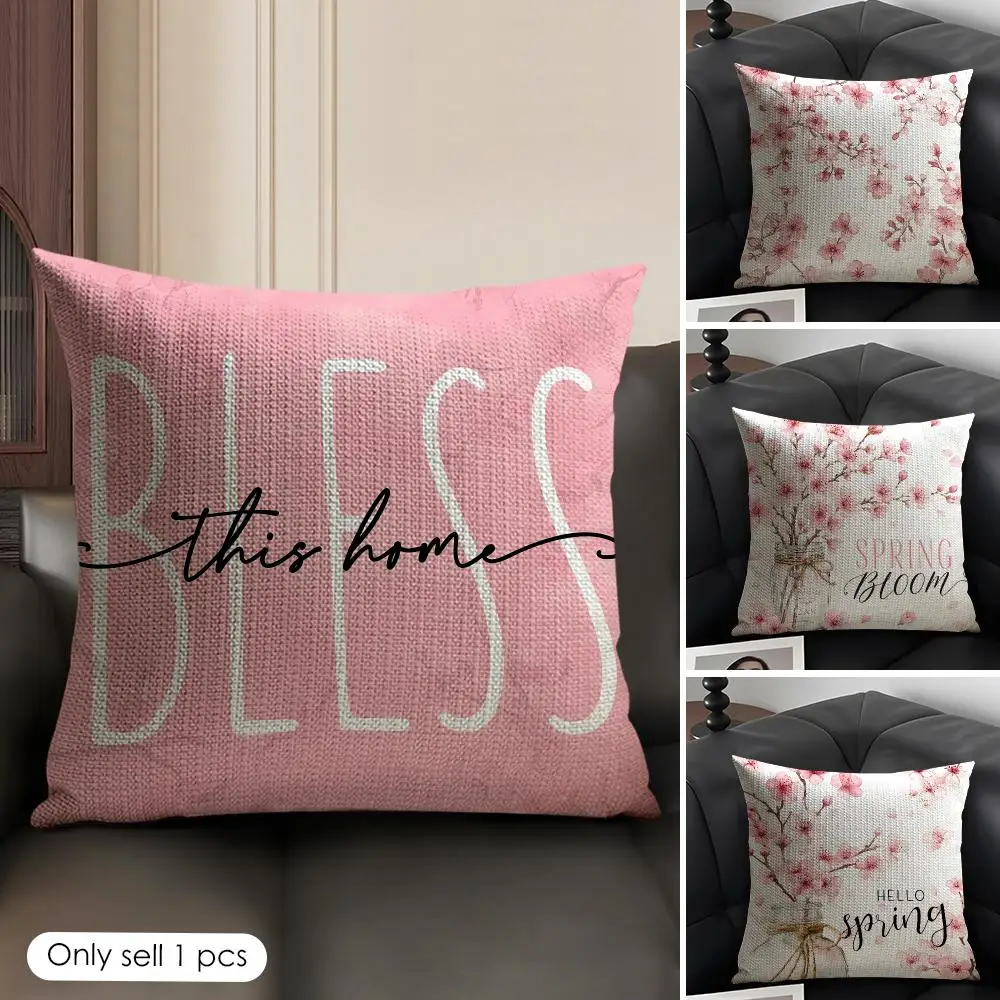 Cherry Blossom Joy Cushion Cover Natural Linen Organic Fabric Double-Sided Printing Breathable Perfect Gift For Decor