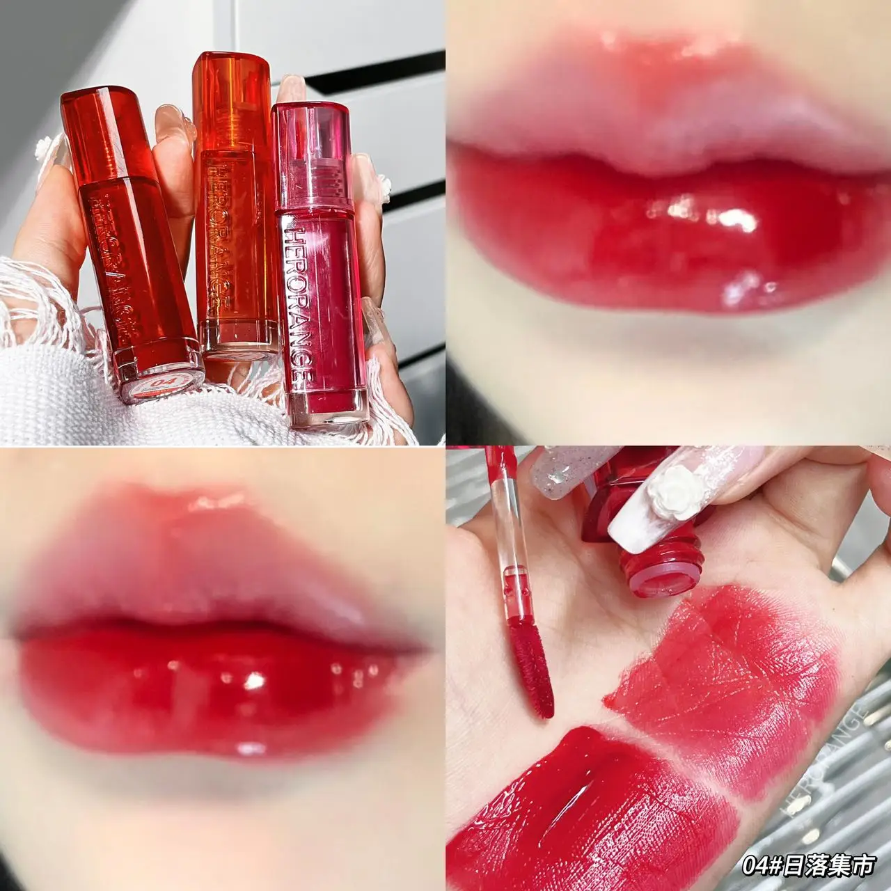 HERORANGE HR557 Heart Tide Colorful Mirror Light Lip Enamel Soft and Rich Color Presents Charming Lip Makeup