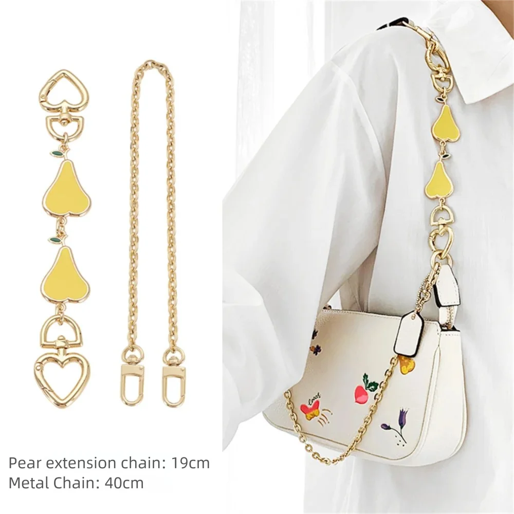 

HOLIN грушевидная форма фруктов, удлиненная металлическая цепочка, подходит для сумки для маджонга, удлинительная цепочка, модификация сумки, плечевой ремень, цепочка