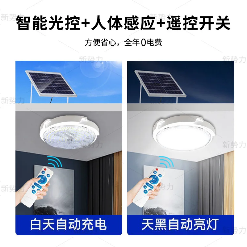 

Solar LED Ceiling Light Home Lighting Induction Light Indoor Super Bright Balcony Outdoor Garden Waterproof Lights Hot Selling