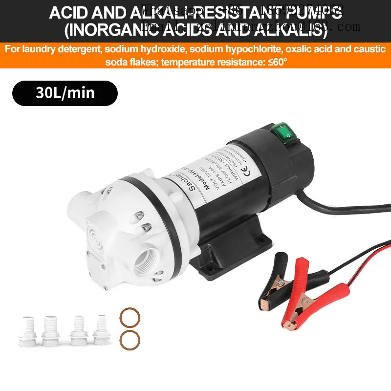 CAVITT DC Diaphragm Pump Self Priming Chemical Acid Alkali Resistant Detergent Sodium Hydroxide 30L Min OEM Low Noise