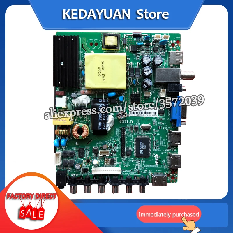 ¿Qué es el U39 y por qué es importante para tu tableta?