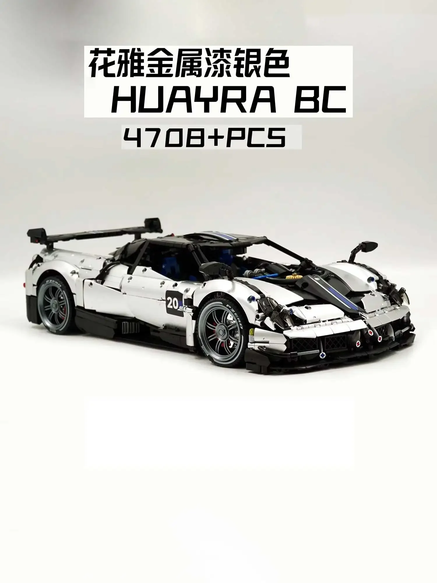 

IN STOCK MOC 142670 Huayra BC Technical super Sports Car Building Blocks High difficulty Model Racing Bricks aldult Boys Toys