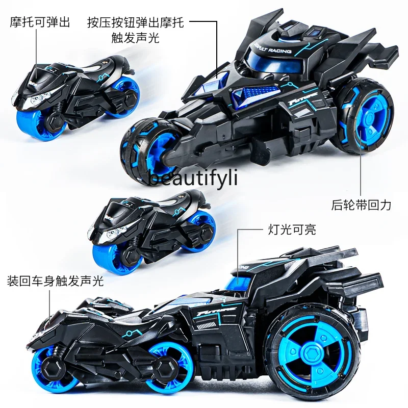 Children's Toys Boy Motorcycle Alloy Car 3-in-1 Puzzle