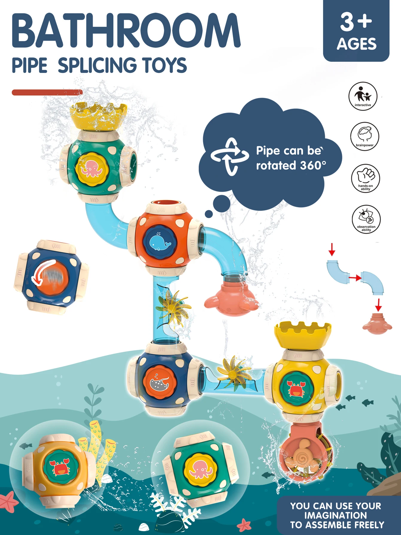 Children's water toys, DIY tub pipe assembly toys with suction cups to absorb smooth objects.